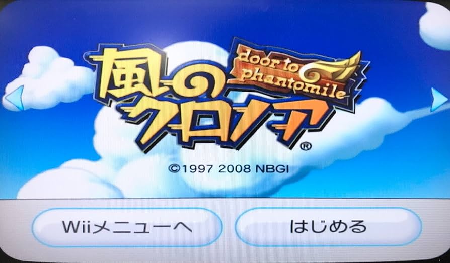 風のクロノア door to phantomile 風のクロノア door to phantomile 中古ゲーム | ブックオフ公式